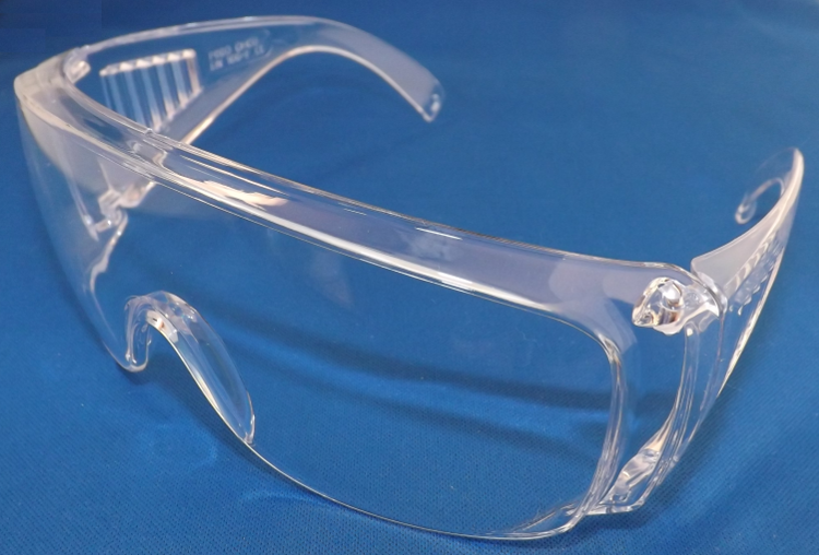 Safety Glasses - Click Image to Close